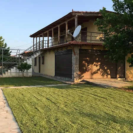 Part Of A Near The With Private Entrance *